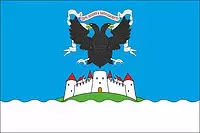 ivangorod flag