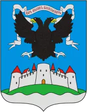 ivangorod gerb