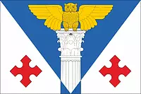 kotelskoe flag