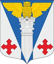 kotelskoe gerb