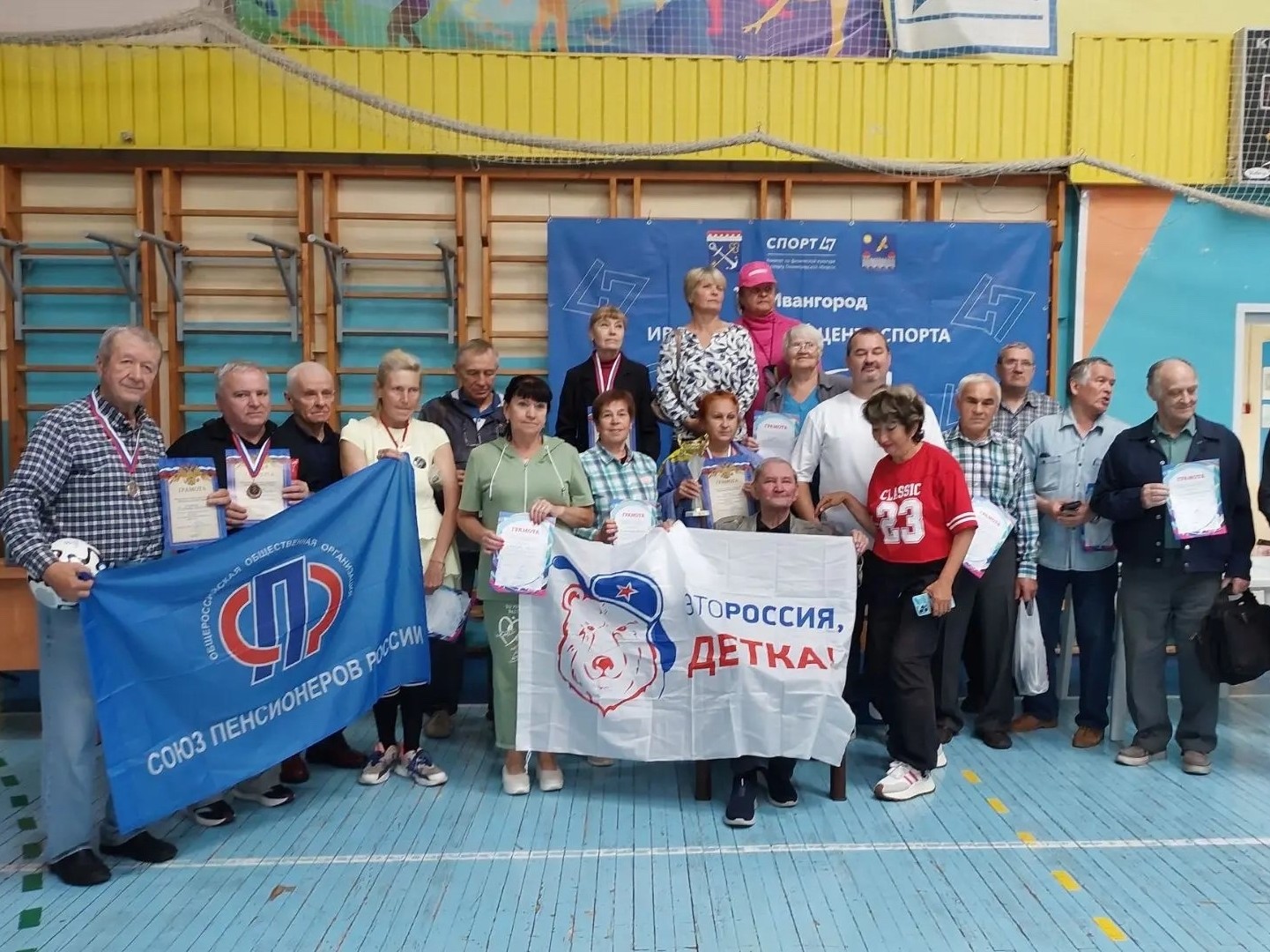 Замечательная традиция !