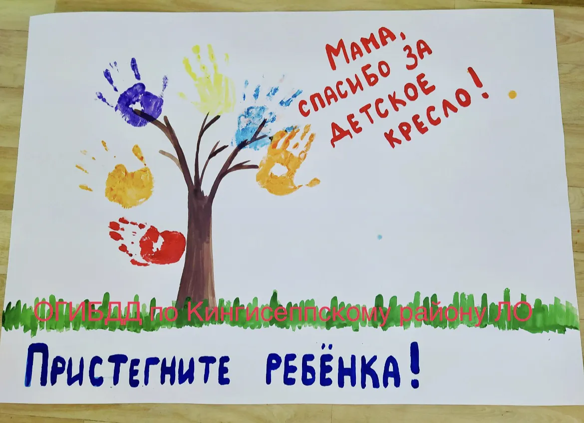 image 23 03 22 11 03 1