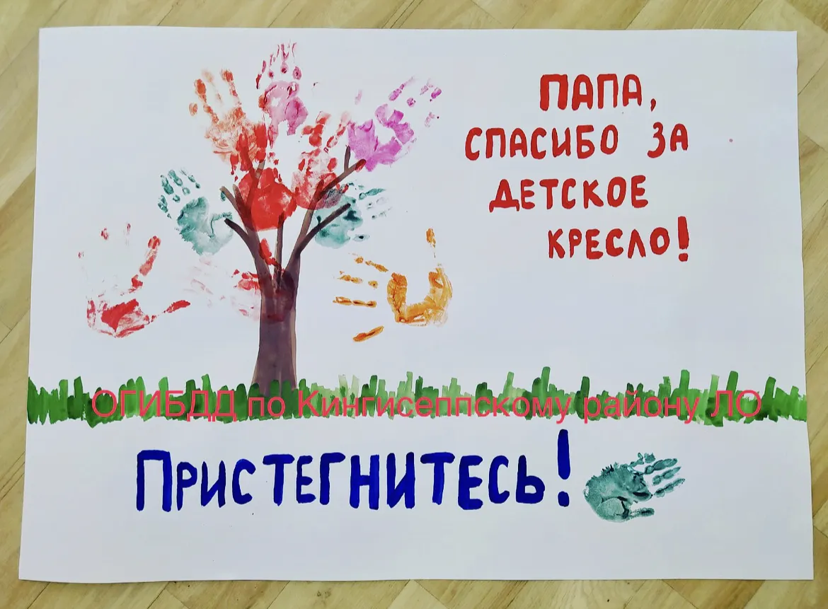 image 23 03 22 11 03 4